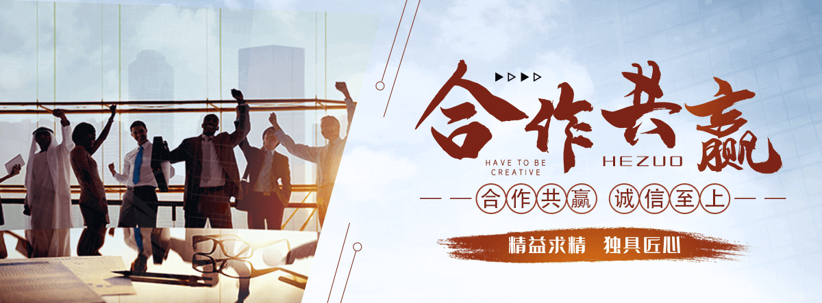 淄博口碑好的 AB 剂哪家好
