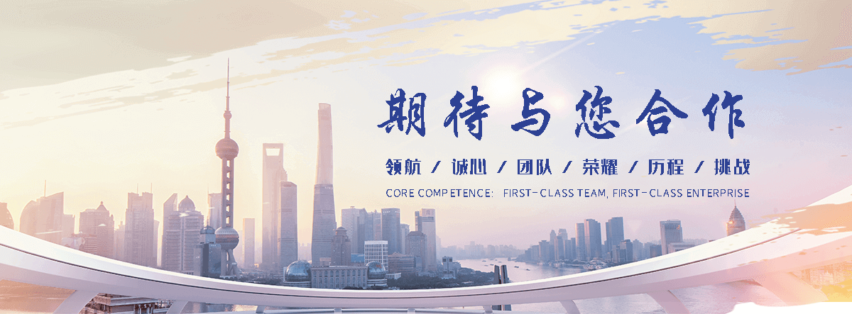 淄博专业的 AB 剂哪家好
